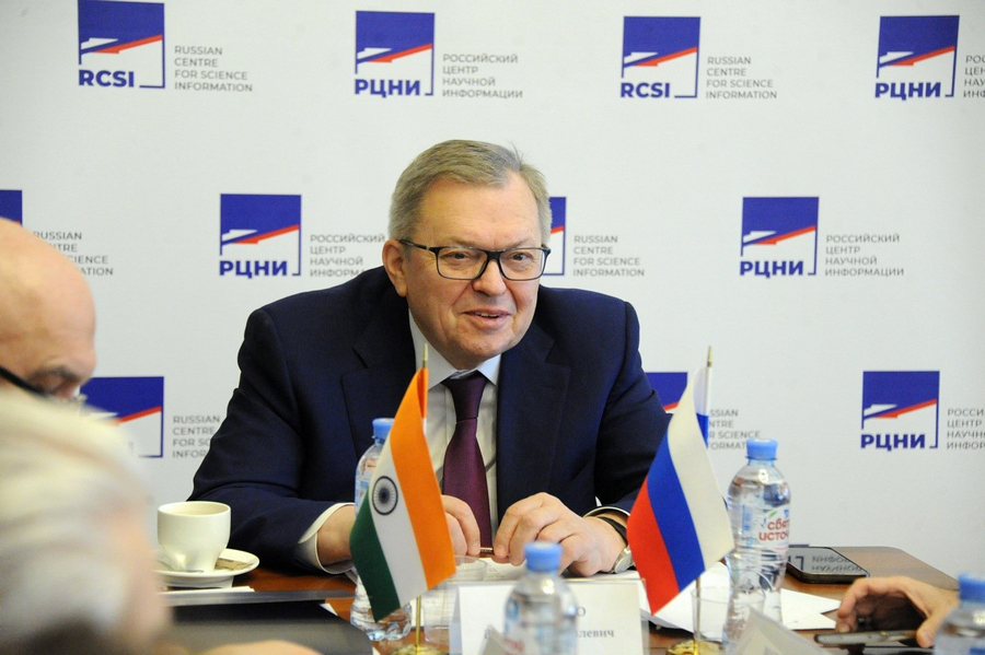 Конференция «Российско-индийские междисциплинарные исследования»