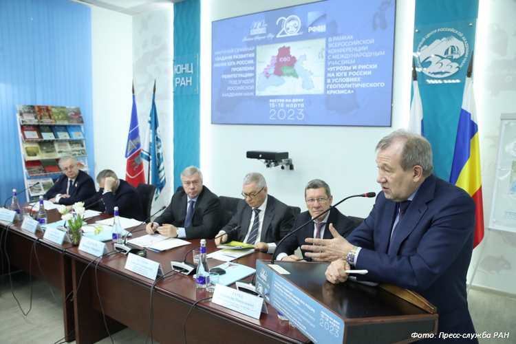Геннадий Красников обсудил создание единого научного пространства с представителями новых субъектов Российской Федерации