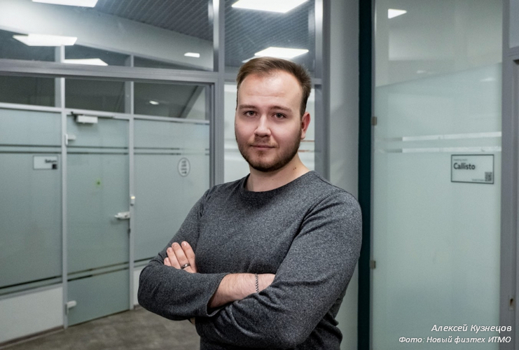«Невидимый» материал: учёные впервые смоделировали метаповерхности в гибридном анапольном состоянии