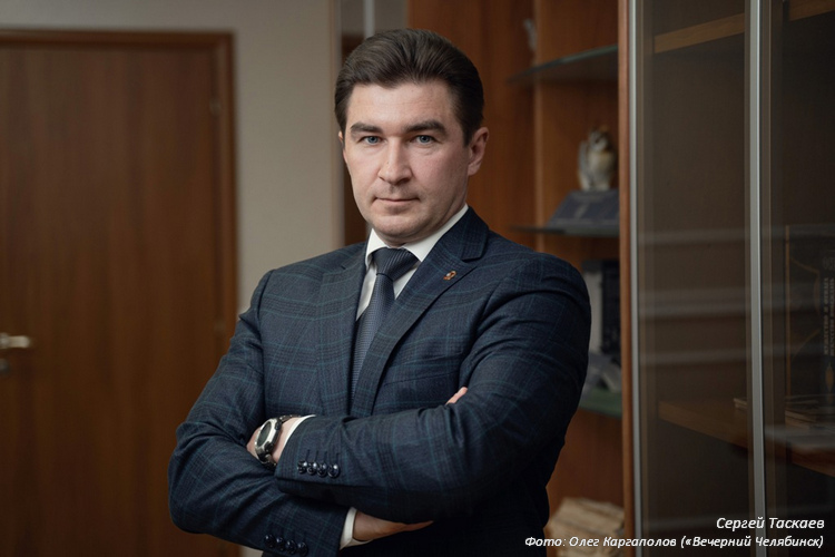 Сергей Таскаев: В трансформации челябинских вузов поставлены амбициозные задачи