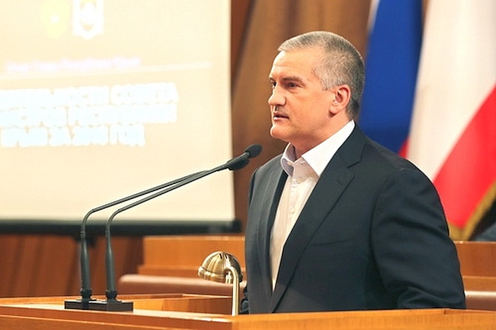 Пятилетка побед