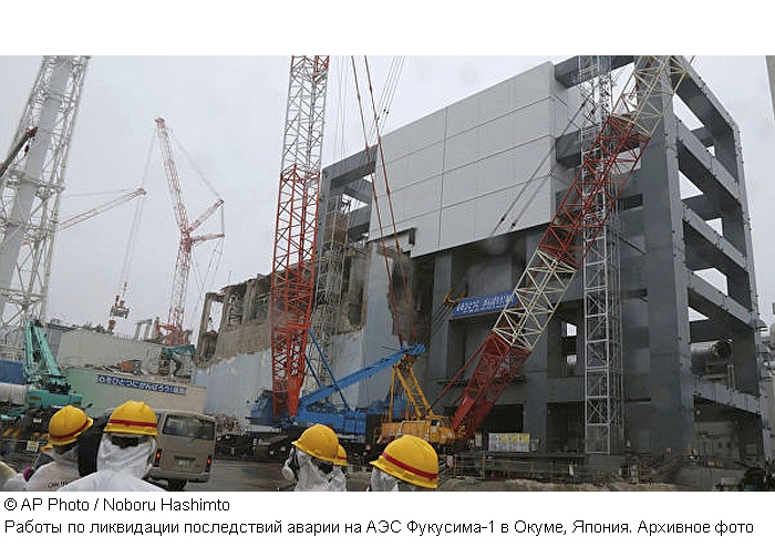 В "Росатоме" рассказали о проекте по сбору радиоактивной пыли на "Фукусиме"