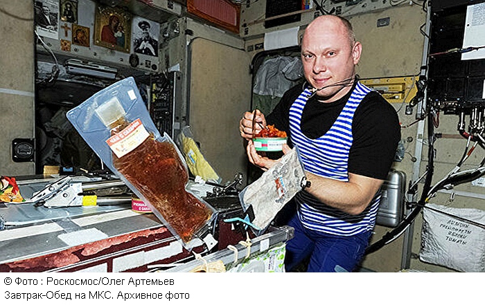 Создающий еду из воздуха стартап хочет предложить продукцию Роскосмосу