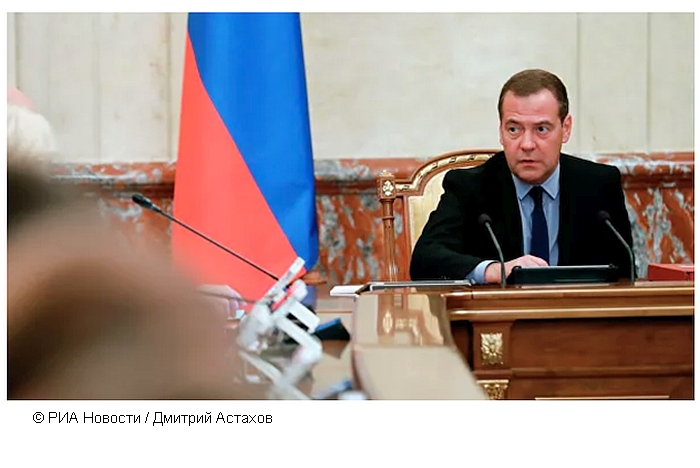Медведев отметил проблему актуальности научных журналов