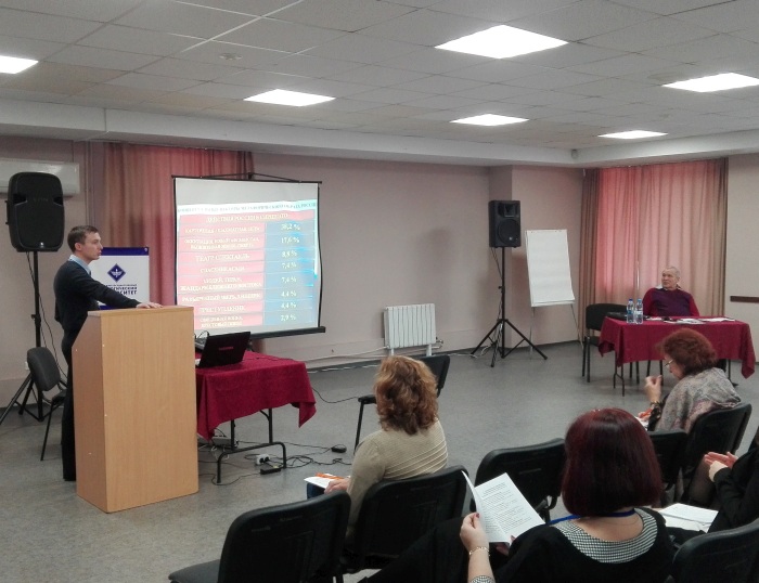 РФФИ поддержал международную конференцию «Один пояс – один путь. Лингвистика взаимодействия»