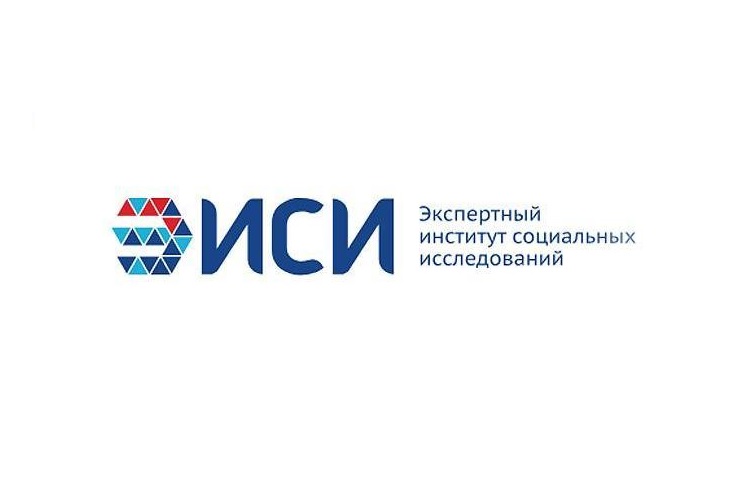 ЭИСИ и РФФИ запускают конкурсы научных проектов в 2021 году