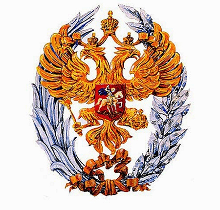 Объявлены лауреаты Государственной премии Российской Федерации 2015 года