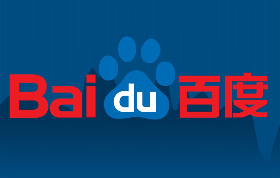 Китайский поисковик Baidu начнет исследования по созданию искусственного интеллекта