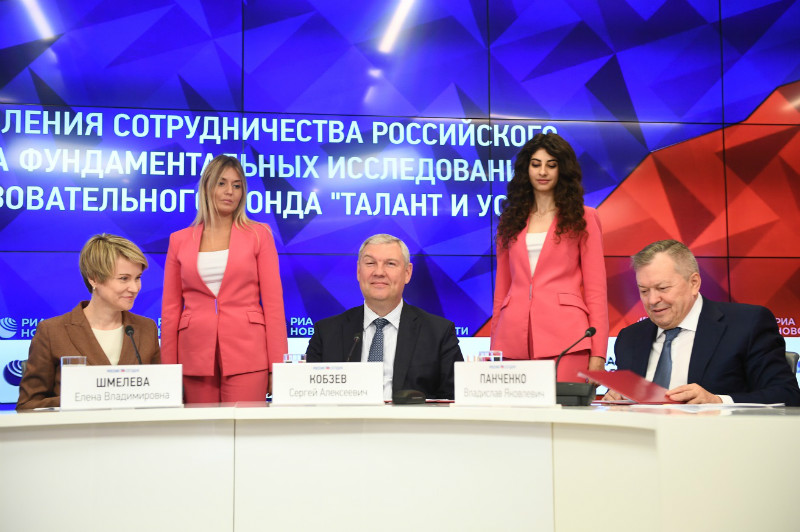 Синергию молодости и опыта обеспечит подписанное РФФИ соглашение по конкурсу «Научное наставничество»