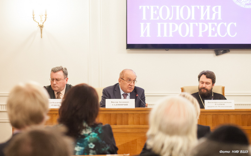 Станет ли теология фундаментальной научной дисциплиной