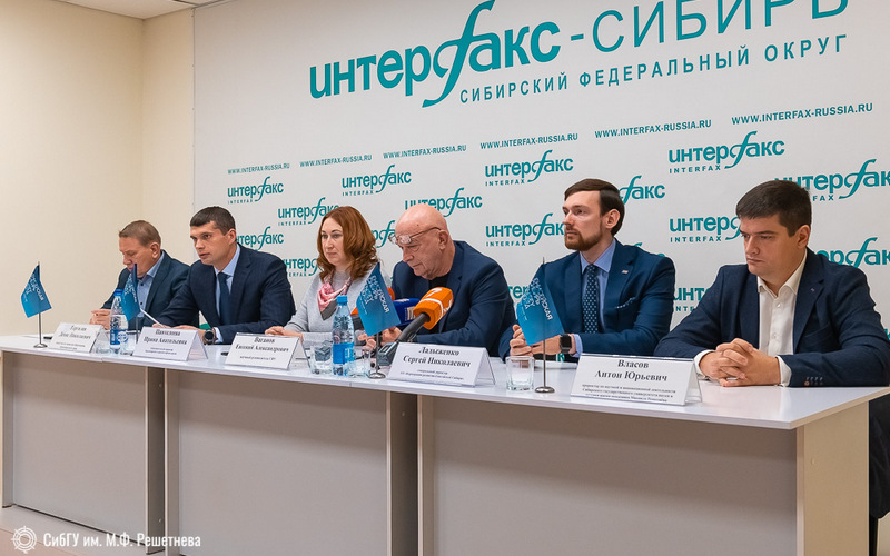 В Красноярске запущен конкурс проектов фундаментальных исследований