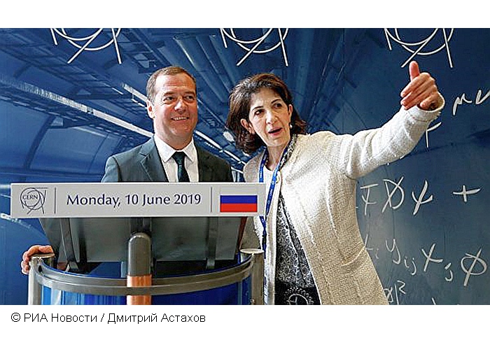 Глава ЦЕРН заявила о желании привлечь Россию к модернизации коллайдера