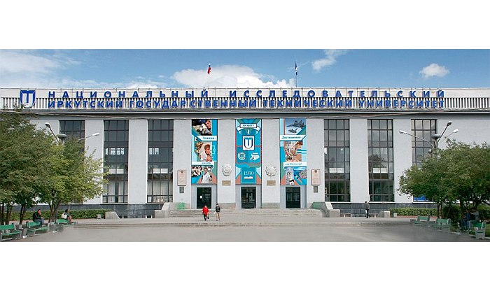 Иркутские учёные получили грант на исследование протонпроводящих мембран