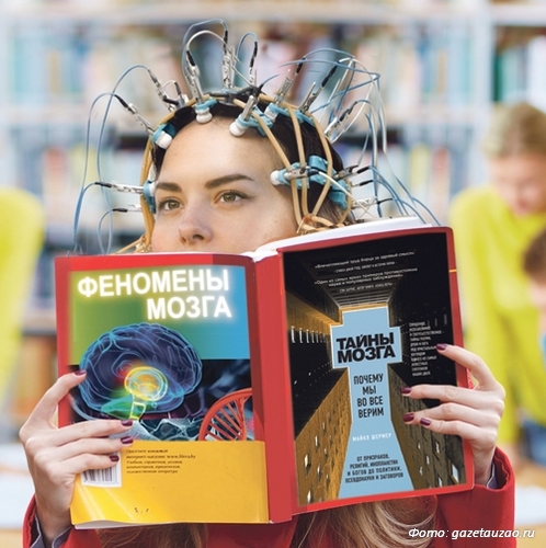 В Институте Пушкина выяснят, от чего зависит коммуникативная деятельность