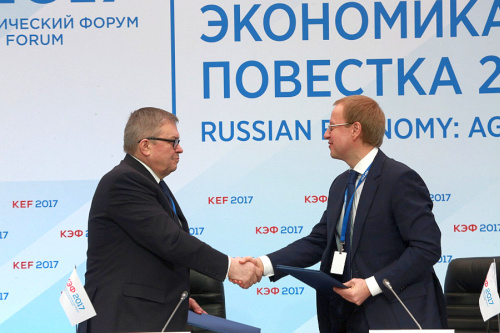 Подписание дополнительного соглашения между Российским фондом фундаментальных исследований и Правительством Красноярского края