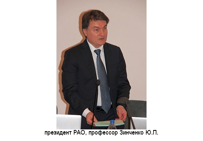 К итогам 2018 года