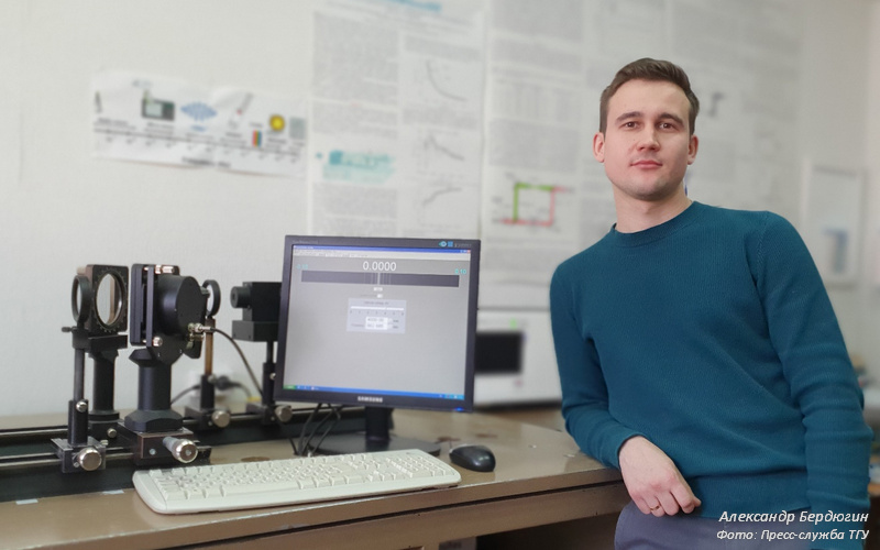 Терагерцовое излучение для контроля качества композитов