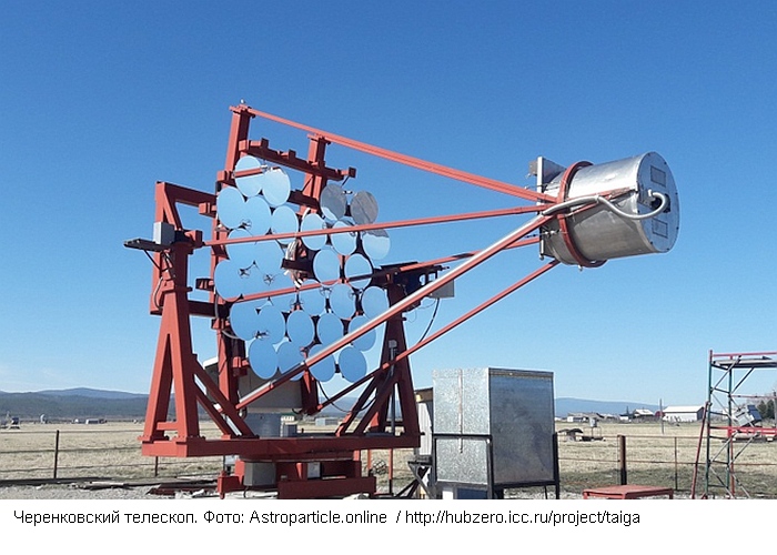 Иркутский университет раскрыл сумму полученных в 2019 году грантов