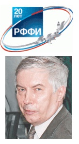 Остаться в живых