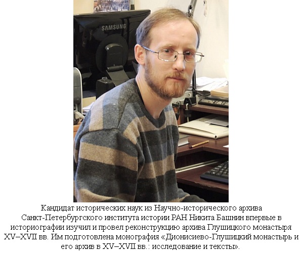 Подписан указ о присуждении Премий Президента Российской Федерации молодым ученым за 2017 год
