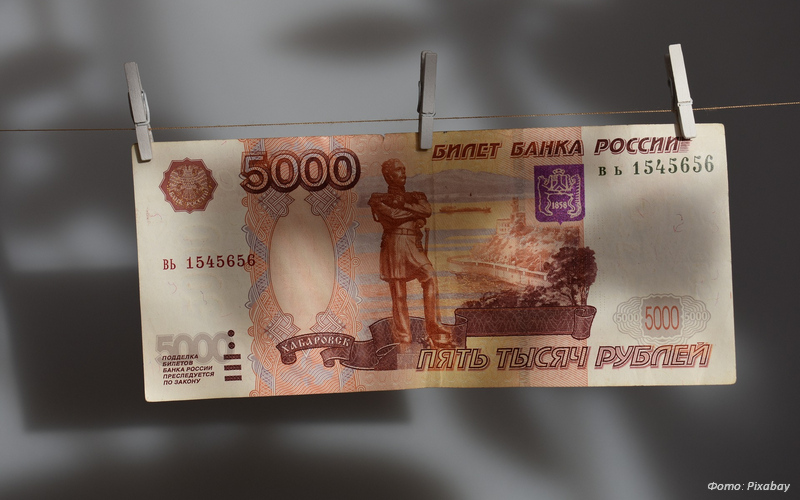 Учёные рассказали об ошибках в финансовых стратегиях граждан