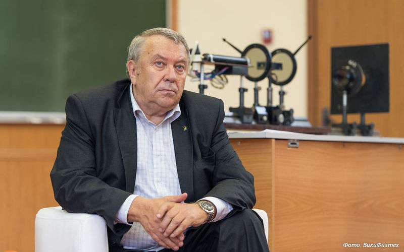 Светлая память