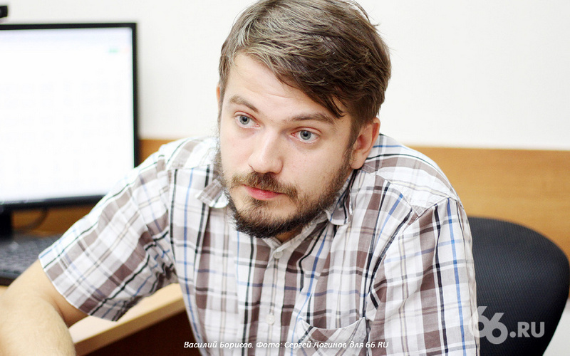 Красная или синяя. Уральские учёные изобретают прибор для определения депрессии