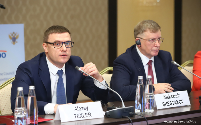 Алексей Текслер рассказал, как наука поможет перезагрузить Челябинскую область