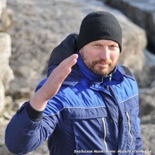 В ЯНАО Научный центр изучения Арктики возглавил выпускник МГУ