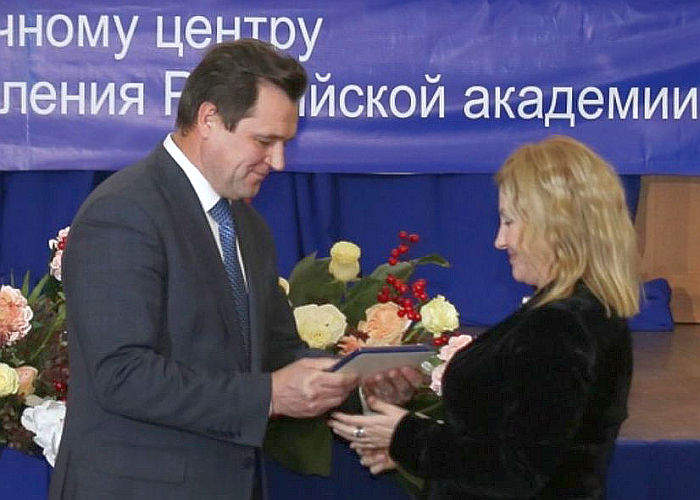 Интеллектуальное достояние Сибирского региона