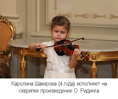 Традиционный международный прием РФФИ