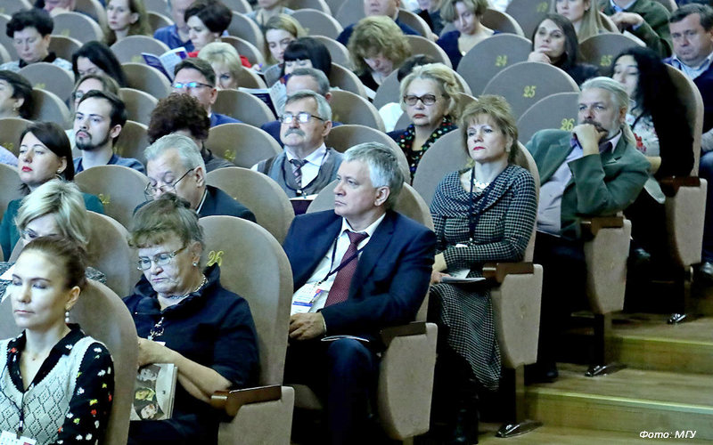 В МГУ состоялась четвертая конференция по вопросам психического здоровья человека