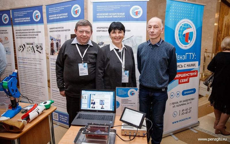 Пензенские учёные разрабатывают новый тип топливных элементов