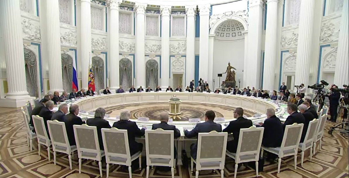 Заседание Совета по науке и образованию