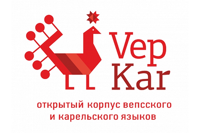 Проект ВепКар