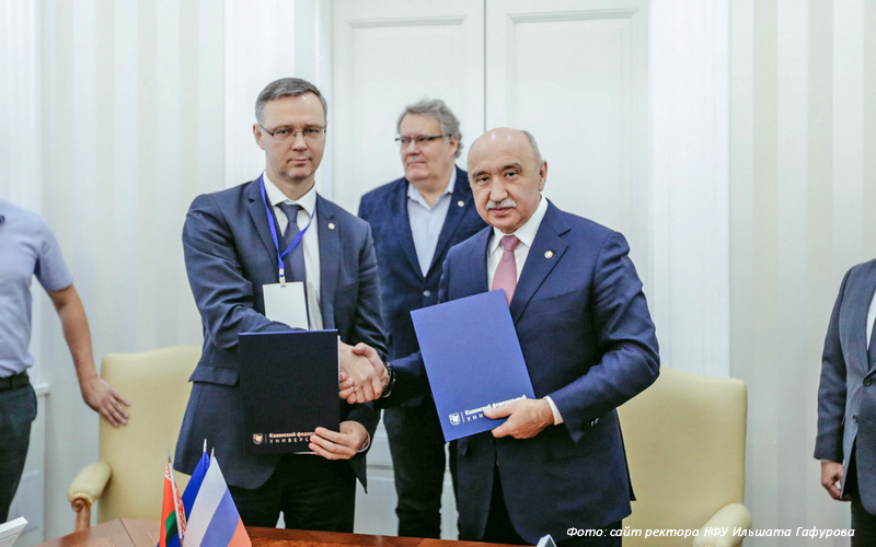 Гомельский и Казанский университеты подписали соглашение о сотрудничестве