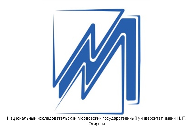 Трое аспирантов Мордовского университета получат по 1,2 млн руб. на фундаментальные исследования