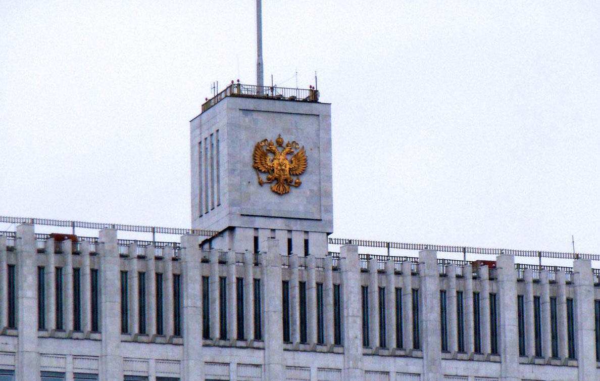 Утвержден состав совета РФФИ