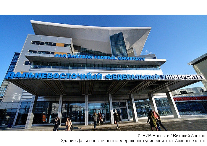 В ДВФУ хотят создать "синтетическую личность" с помощью суперкомпьютера