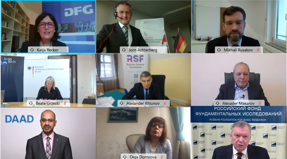 X Российско-германская неделя молодого ученого «Collaborating Across Borders During the Pandemic»
