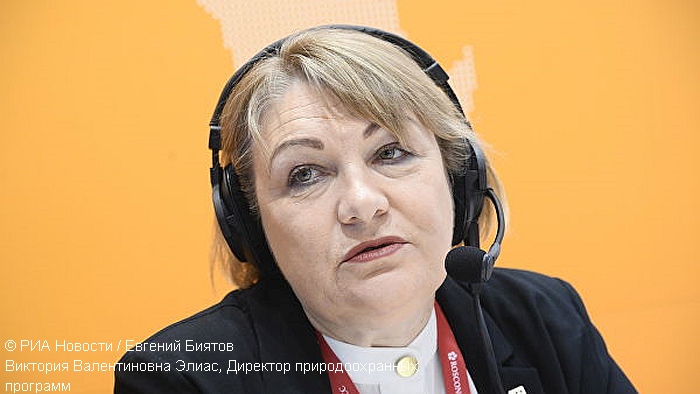WWF России учредил премию для молодых экологов