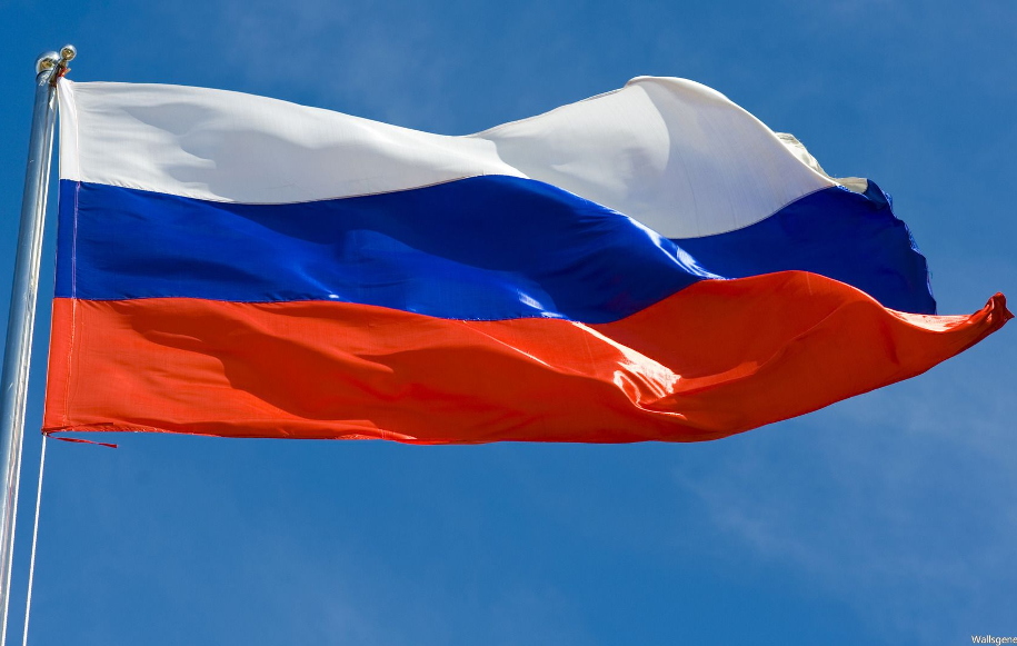 О конференции «Совершенствование системы взаимодействия РФФИ и субъектов РФ в вопросах проведения региональных и молодежных конкурсов»
