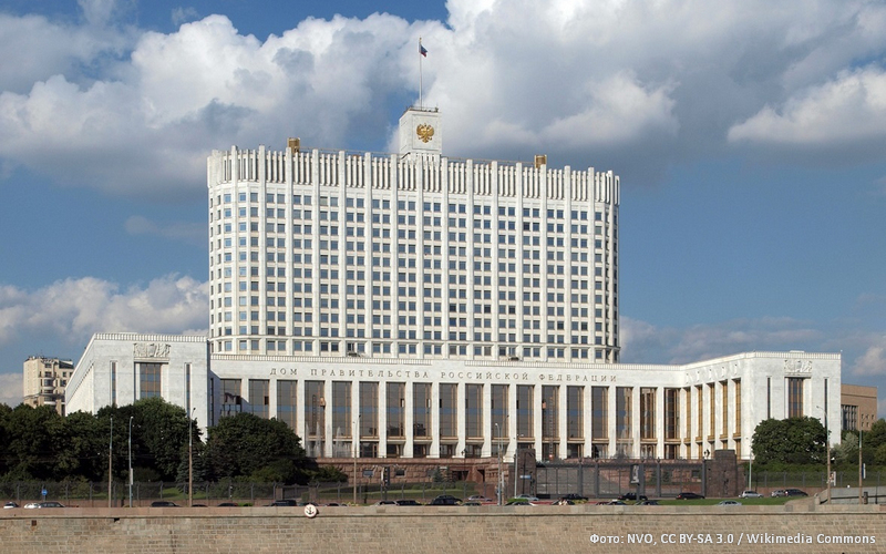 РЦНИ занял достойное место в структуре научно-технической информации России