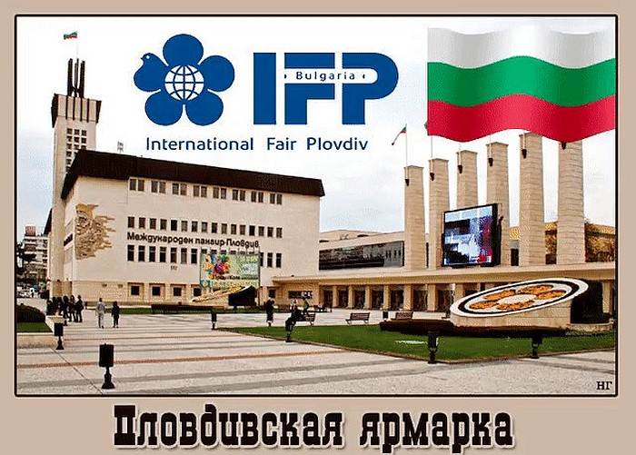Позитивная динамика