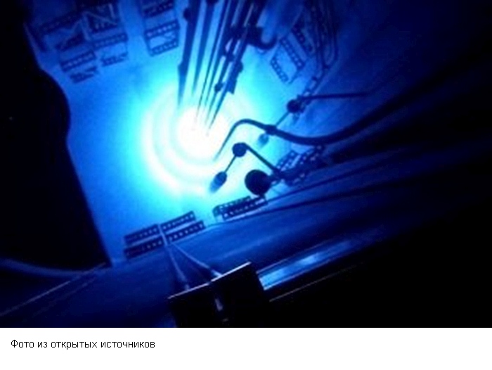 Российские ученые создали новый материал для атомных реакторов