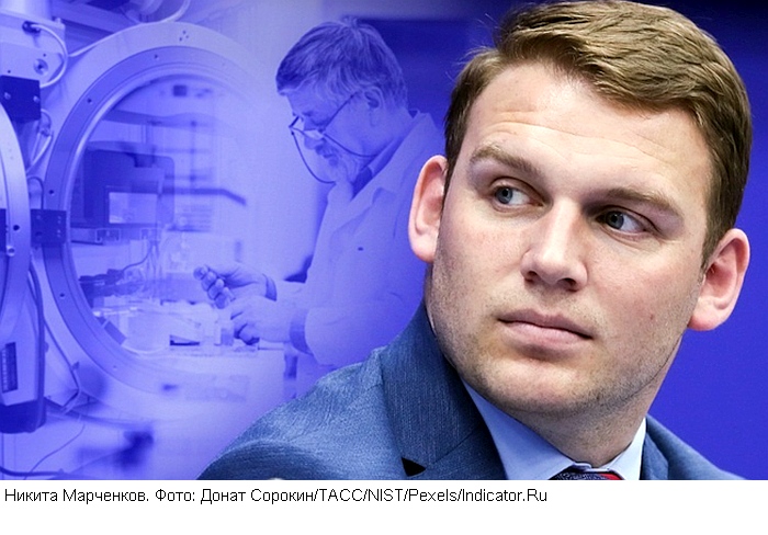 «Есть очень большое количество прикладных задач, для которых нужны мегаустановки»