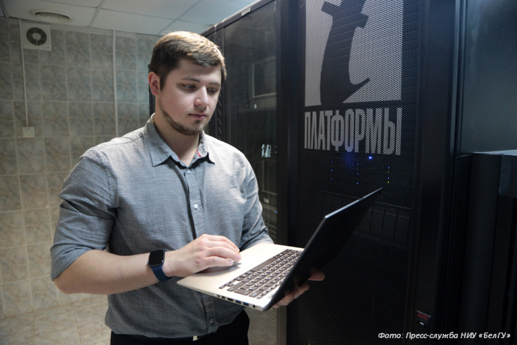 Разработка учёных НИУ «БелГУ» поможет медикам выявлять COVID-19 по рентгеновскому снимку