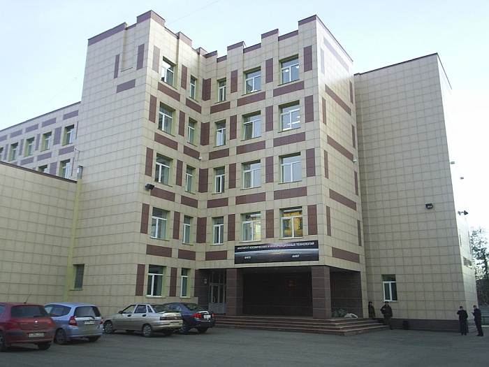 Ученые СФУ намерены создать систему агромониторинга на основе данных со спутников