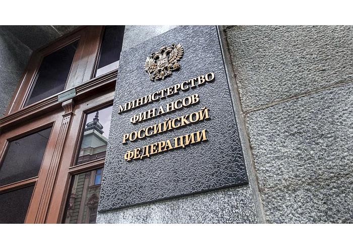 РФФИ – первый в оценке качества финансового менеджмента