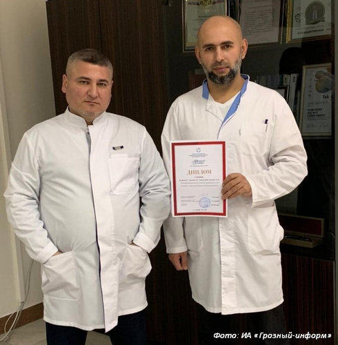Работу аспиранта мединститута ЧГУ высоко оценили на Медицинском конгрессе в Санкт-Петербурге